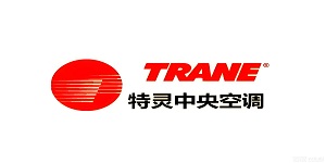 特灵中央空调